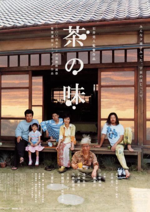 男朋友特别纪念日